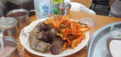 소문난웰빙돼지국밥