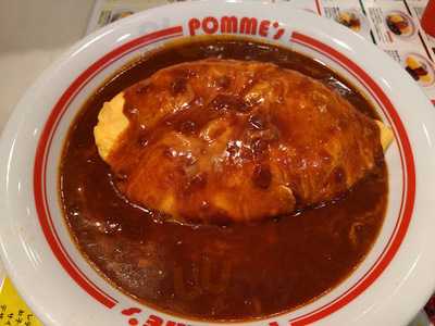 ポムの樹  ロフト名古屋店