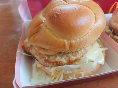 マクドナルド ４９号横越店