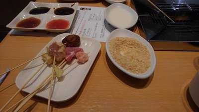 神楽食堂串家物語　イオンモール浜松市野店