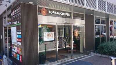 TORAJA COFFEE ビエラ森ノ宮店
