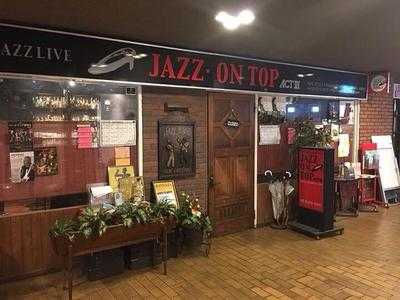 JAZZ ON TOP ACT III店