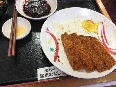 めしや 宮本むなし 地下鉄大須観音駅前店