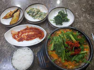 송림동태찜탕