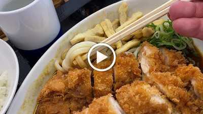 かつや 長野七瀬店