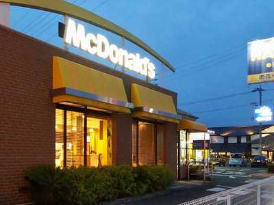 マクドナルド 浜松有玉南店