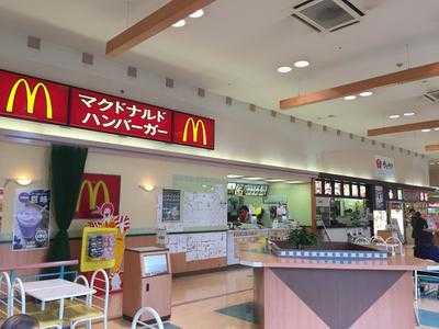 マクドナルド イオン大安