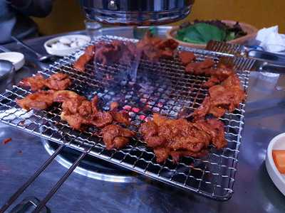 양기생돼지양념구이