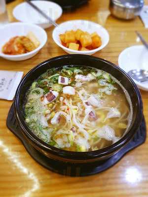 삼백집 센트럴시티직영점점