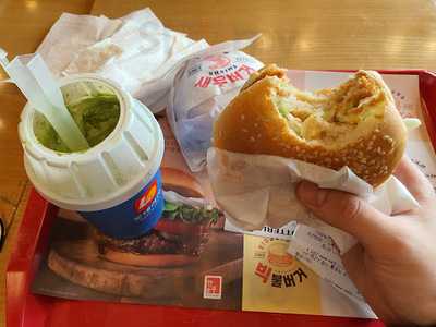 롯데리아 홈플러스강서