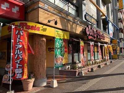 ジョリーパスタ 大橋店