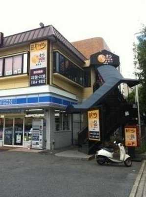 博多一番どり居食家あらい塩原店