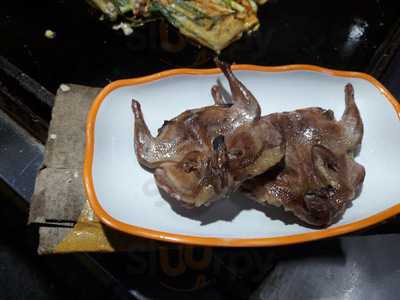 티에라레스토랑