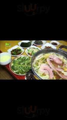 이영란서해낙지