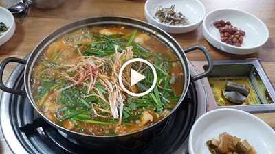 월배메기매운탕