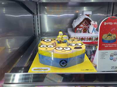 배스킨라빈스31