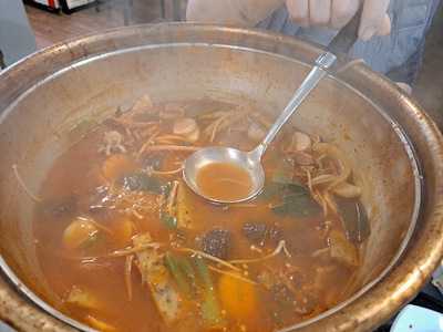 미소왕소금구이