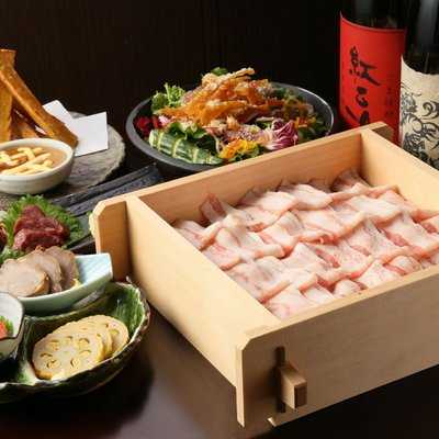 芋蔵 京都木屋町店