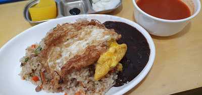 신흥반점