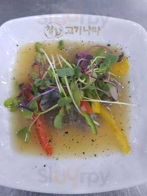 화정맛갈비전문점