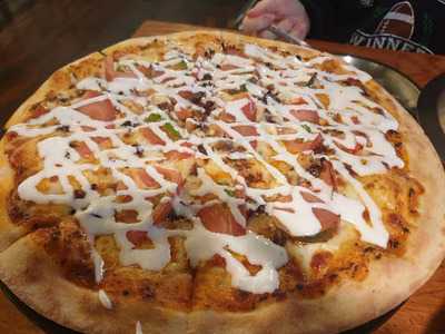 나인로드피제리아