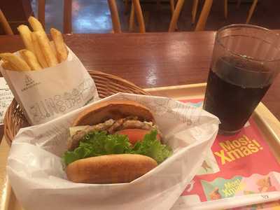 モスバーガー 六甲店