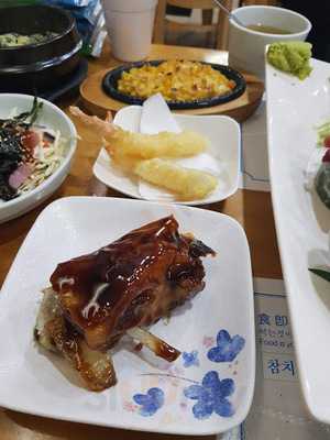 금시조참치복집