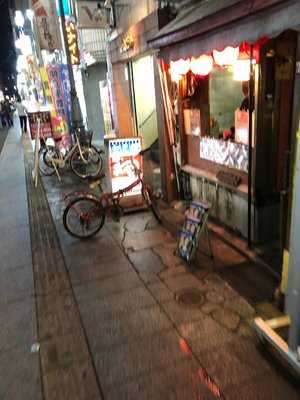 本舗わたりだこ menu