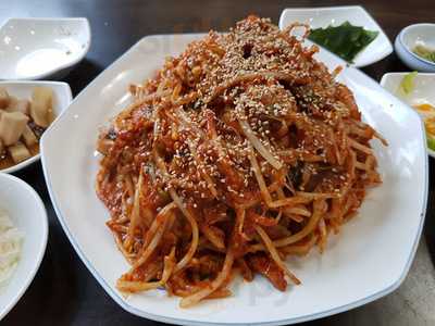 아구가기가막혀