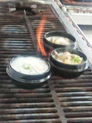 그때그집해장국