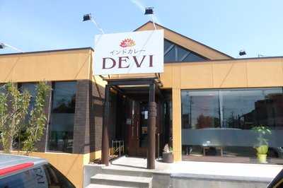 インドカレーdevi