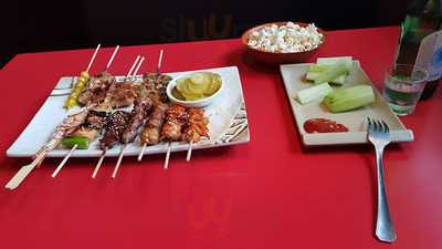 투다리 도화1점