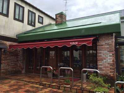 フレイバー よもぎ台メインショップ, 名古屋市