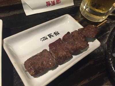 酒蔵館