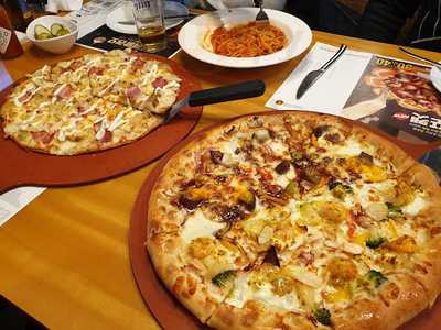 피자헛 상인역점