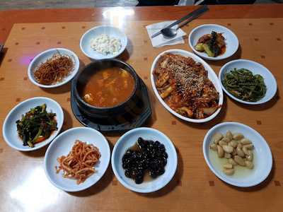 종성식당