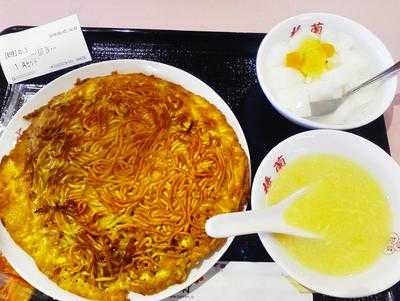 梅蘭 Mozoワンダーシティ店 menu