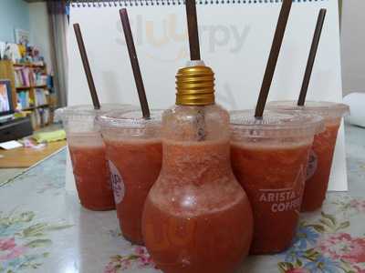 종국이두마리치킨