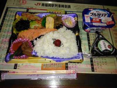 クック チャム　南福岡駅店