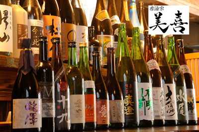 囲酒家 美喜 menu