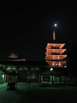 すし 丈, 大阪市