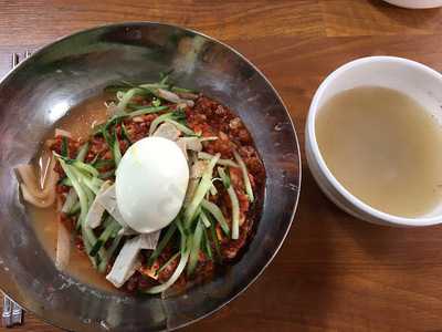 소문난한방밀면