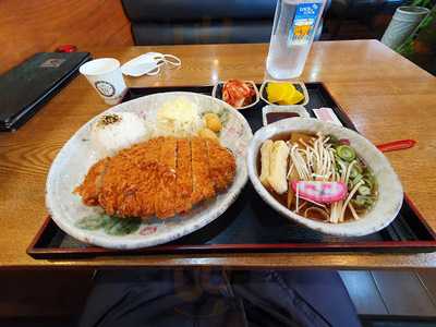 가마솥웰빙음식백화점