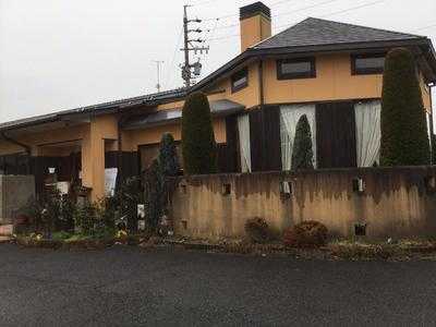 すえひろ