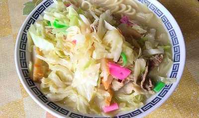 岩屋食堂