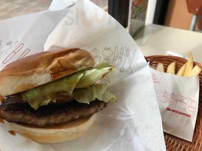 モスバーガー 名駅南店