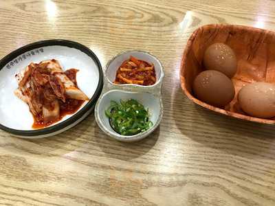 전주명가콩나물국밥