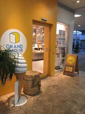 Grand Amour チャチャタウン店