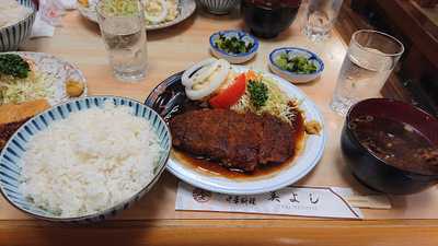 美よし