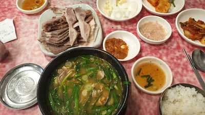 황토오리국밥